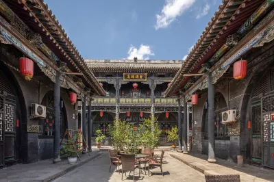 Jiuqi Boutique Inn (Pingyao Gucheng County Yamen store) Các khách sạn ở Bình Dao