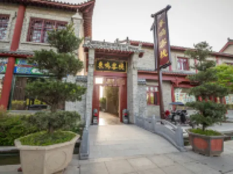 Sheqi Dongming Inn Hotels in Sheqi
