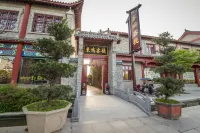 Sheqi Dongming Inn Hotels in Sheqi