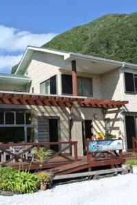 八丈島のスパがあるホテルを宿泊予約 Trip Com