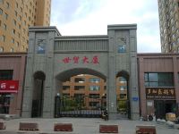 甘州若云公寓