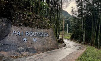 Pai Boutique Guesthouse