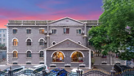 Nostalgia Hotel (Beijing Guozijian Gui Street Store) Отели в г. Пекин