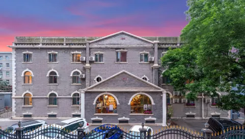 Nostalgia Hotel (Beijing Guozijian Gui Street Store)