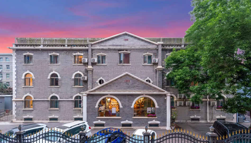 Nostalgia Hotel (Beijing Guozijian Gui Street Store)