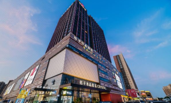 Crystal Orange Foshan Jinshazhou KingBuy Center