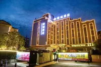 橋城飯店（都勻石板古街店） 黔南事變-中國抗戰的轉折雕塑附近的飯店