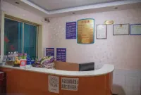 Zunyi Baoquan Hostel