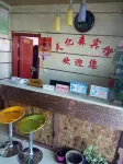 Yongchang Tianyisen Hotel Hotels in Yongchang County