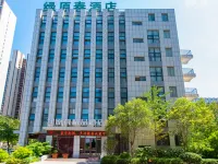 Luyuanchun Boutique Hotel (Jiaozuo University of Technology Shuangyong Theme Park) Hotels in Jiaozuo