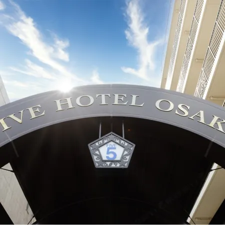Five Hotel Osaka Отели рядом с достопримечательностью «Шитеннодзи (Храм)»
