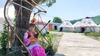Youmu Buluo Homestay (Nalati Scenic Area)