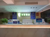 99inn Selected Hotel (Beijing Railway Station Square) โรงแรมใกล้สถานีรถไฟปักกิ่ง