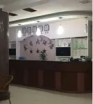 Yuyao Yixiang Hotel