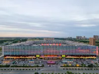 北国の誇りリゾートホテル（オルドス万家恵歓楽世界） オルドス市東勝スポーツセンター周辺のホテル