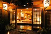 Izu Atagawa Onsen Miharuya - Bãi biển