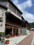 Wudang Hotel Hotels near Nanyan Palace