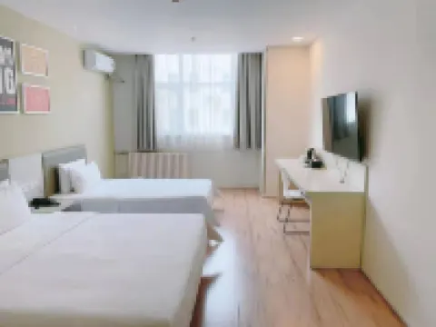 HanTing Hotel (Linyi Beiyuan Road Taisheng Square) Hotels in Linyi