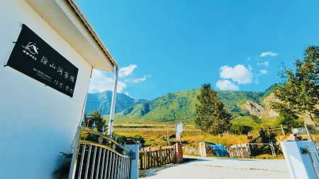 Yeler Lake Shishanxuan Inn