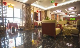 Fuli Tiancheng Hotel