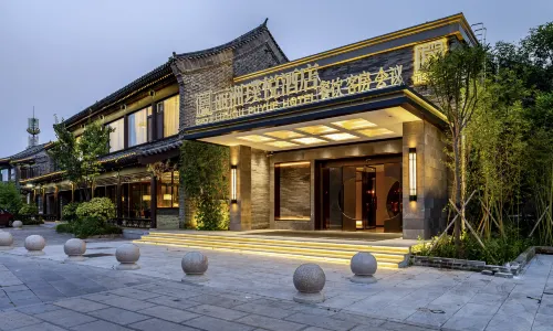 Liaocheng Lizhou Puyue Hotel
