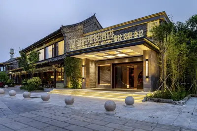 Liaocheng Lizhou Puyue Hotel Hotels near Watertown Eye