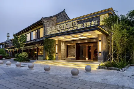 Liaocheng Lizhou Puyue Hotel Отели рядом с достопримечательностью «Liaocheng Gymnasium»