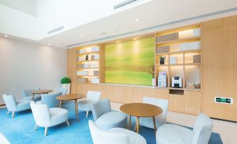 JI Hotel (Changchun Silicon Valley Street)