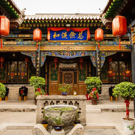 Hongruichang Minsu Inn