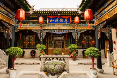 Hongruichang Minsu Inn Hotel a inside Pingyao old city