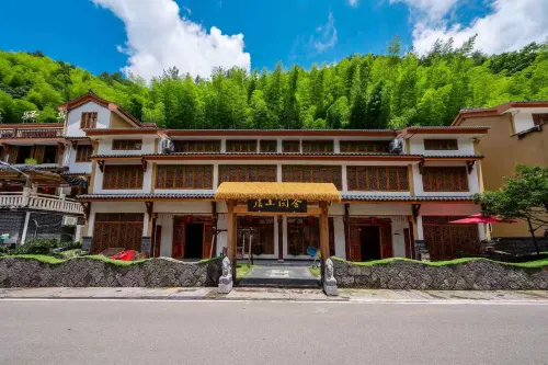 Yuan'anju Mountain Xianshe Homestay - Pet friendly