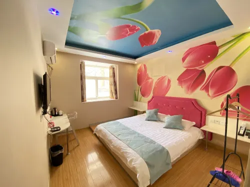 Xinfei Holiday Hotel (Suzhou Guogou Plaza) - Park Yeri