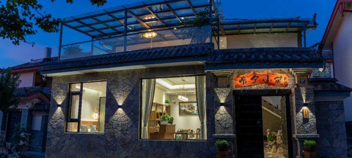 Shilin Xixi Xiaozhu Homestay Ξενοδοχεία στην πόλη Σιλίν