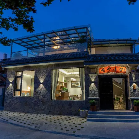 Shilin Xixi Xiaozhu Homestay