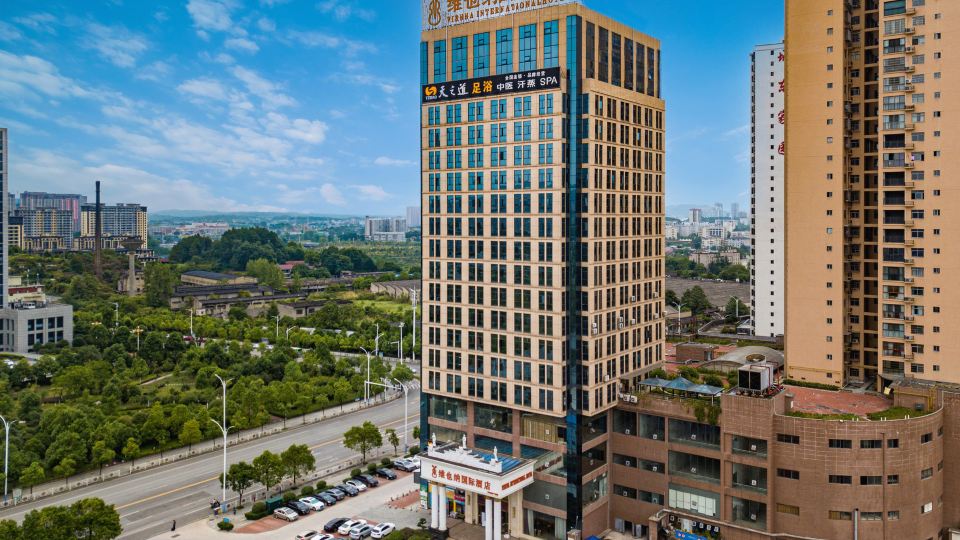 Vienna International Hotel (Huaihua City Government Square Store)