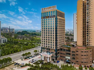 Vienna International Hotel (Huaihua City Government Square Store) Hotels in New Municipal Government/City Administration Cente