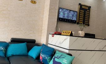 Chengdu Xin Hong Hotel