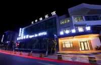 Aegean Business Hotel (Jinan Zhangqiu University Town) Hotels near Xueyuan Greenland