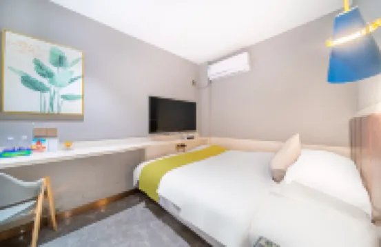Hemey Hotel (Guigang Wanda Plaza)
