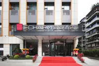 Yishang Hotel (Chengdu Southwest Jiaotong University Shawan Subway Station Branch) Hotels in Chengdu