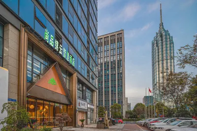 SPJY Hotel ChangZhou Отели рядом с достопримечательностью «ChangZhouShi GuiHuaGuan»