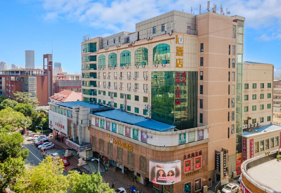 IU Hotel (Tianjin Nankai University) - Housity
