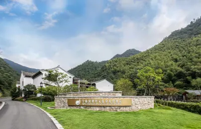 Hanya Kaiyuan hot spring resort, Ninghai County
