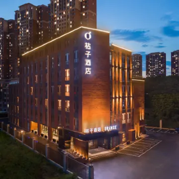 Orange Hotel (Shenyang Brilliance Ceramic City) Hotels near Shenyang Forest Zoological Garden