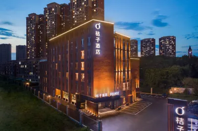 Orange Hotel (Shenyang Brilliance Ceramic City) Các khách sạn gần Field Workroom of Shenyang Agricultural University