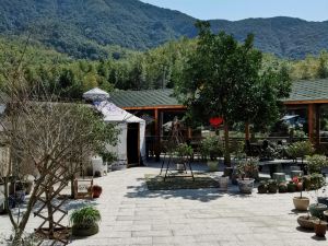 Jiulong Lake Hong Ah San Farmhouse