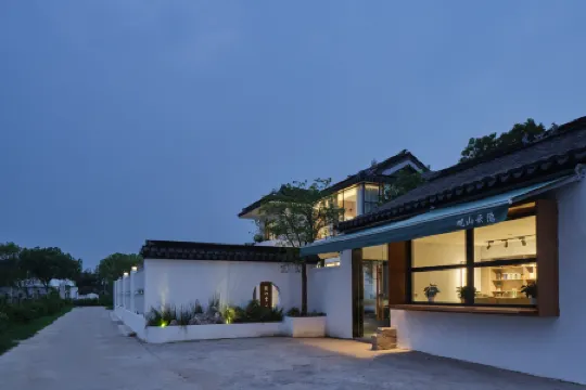 Changshu Guanshan Yunyin Boutique B&B Отели рядом с достопримечательностью «Cuipuzha»