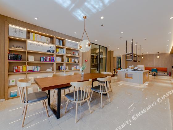 HanTing Premium Hotel (Ankang Xinganzhong Road Jianghuacheng)