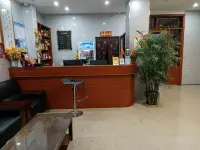 Xiajiang Wenxuan Hotel