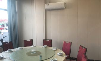 Qingyuan Jiadeng Boutique Theme Hotel